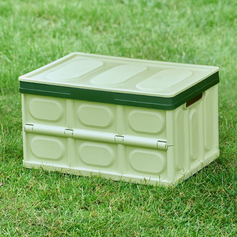 Suncojia Outdoor Portable Camping Storage Box