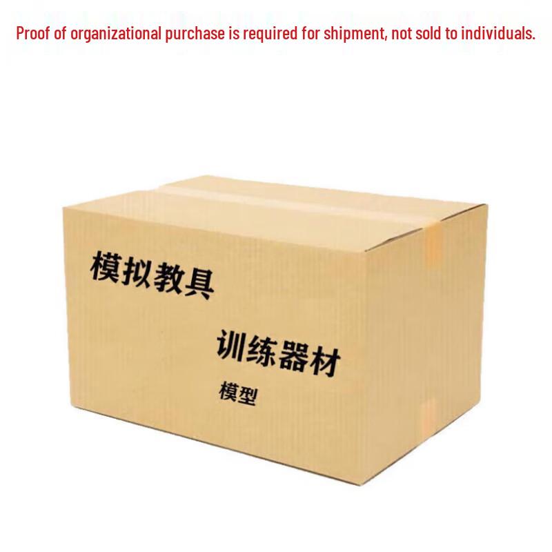 Shiyi 95-1 Multi-Tool Set (Rubber Model)