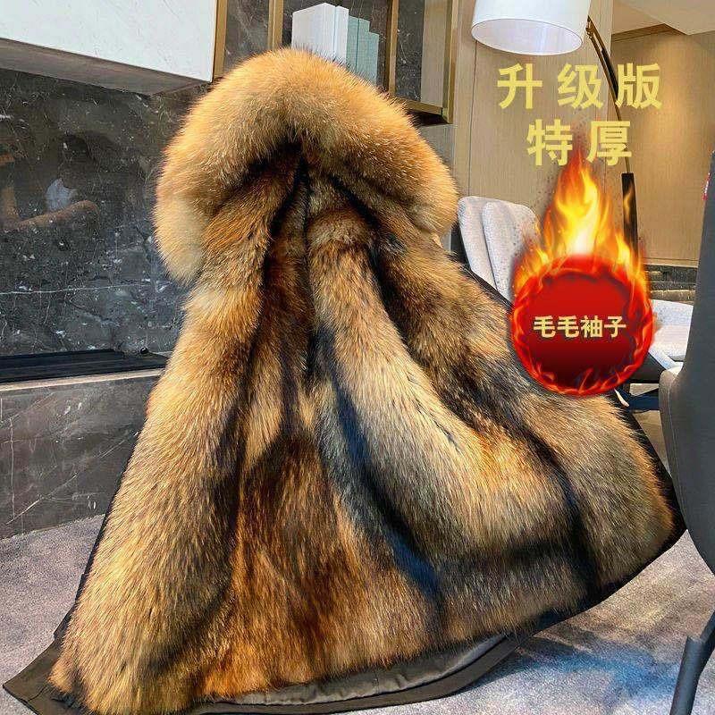 New Pie Overcome Female Mink Hair Thickened Liner Fur Large Size Jacket Detachable Pie Overcome Coat Medium and Long