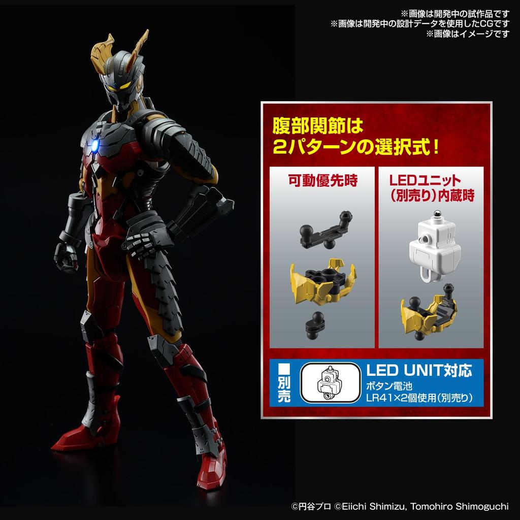 BANDAI SPIRITS Standard ULTRAMAN SUIT ZERO Plastic Model Figure-rise (SC Specification) -ACTION- Non-scale Color-coded