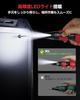 Yacooda Compact, Powerful Electric Screwdriver with 3-Level Torque Adjustment, High Concentricity and Reduced Bit Runout, Includes Storage Case, 16 Bi