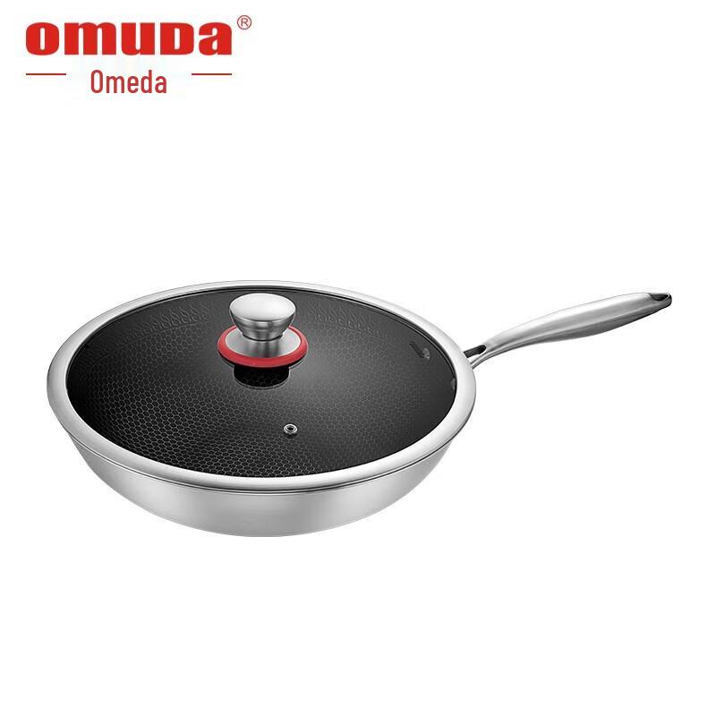 Oumeida 316 Stainless Steel Non-Stick Wok