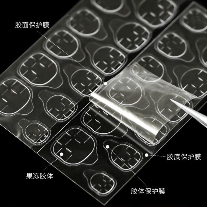 

Ultra-Thin Wear Nail Seamless Convenient Small Piece Jelly Glue 24 small pieces [1]]
