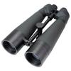 ShengTu Forester Series High-Magnification ED Binoculars