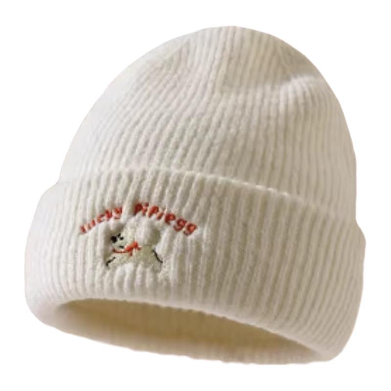 Korean Cute Puppy Knitted Wool Hat for Women Thickened Warm Autumn and Winter New Style Showing Face Small Bag Head Cartoon Cold Hat