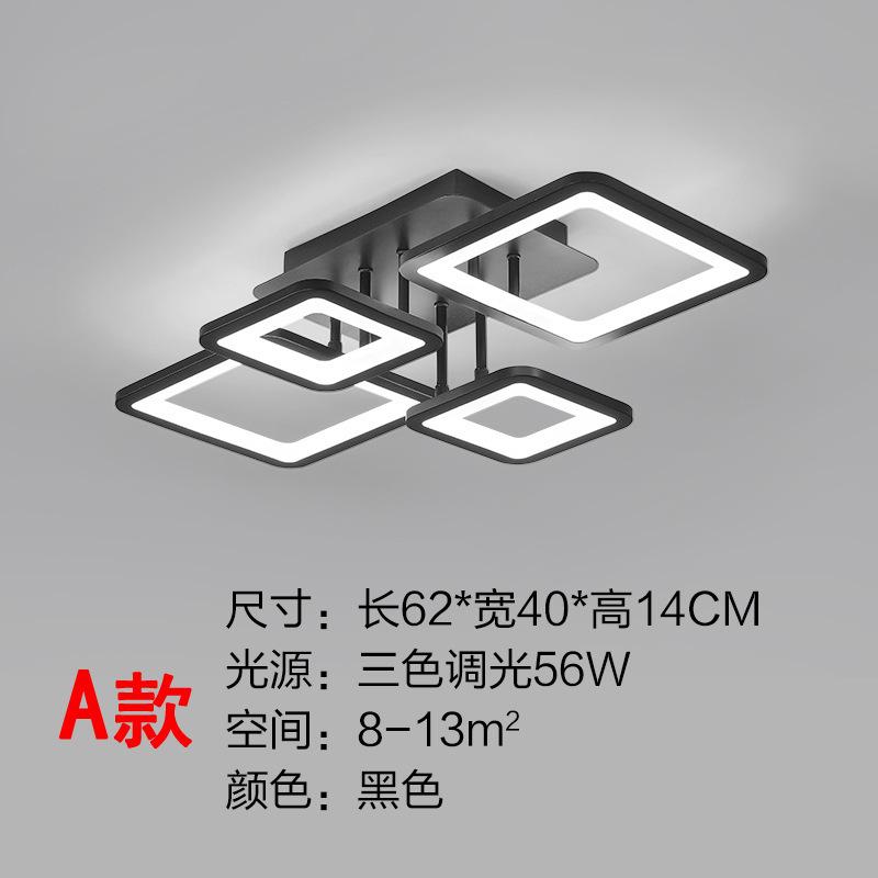 Modern LED Ceiling Lamp Nordic Modest Chandelier Living Study Room Bedroom Dining Room Indoor Home Decor Lustre Light Fixtures