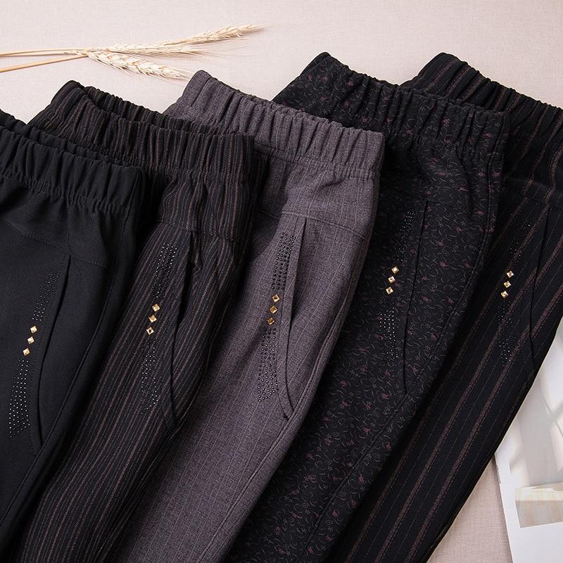 XL-8XL Oversize Casual Pants Women Long Loose Pants Hight Waist Womens New Spring/autumn Trousers Female Stretch Pants