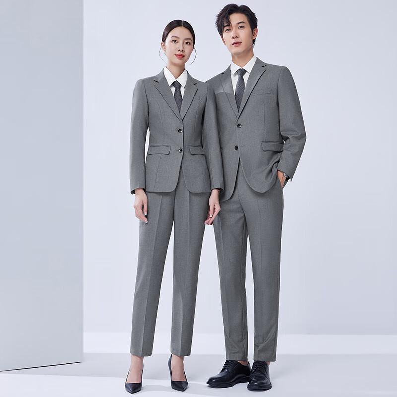 Unisex Professional Business Suit Set