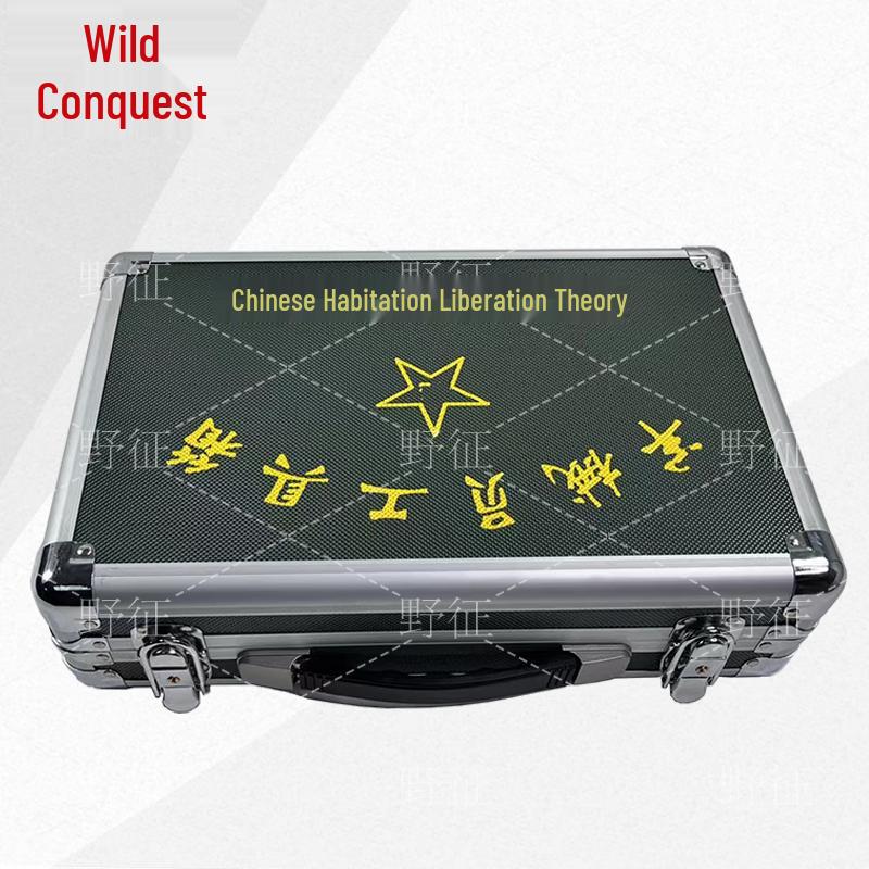 YeZheng Outdoor Waterproof Portable Tool & Repair Box