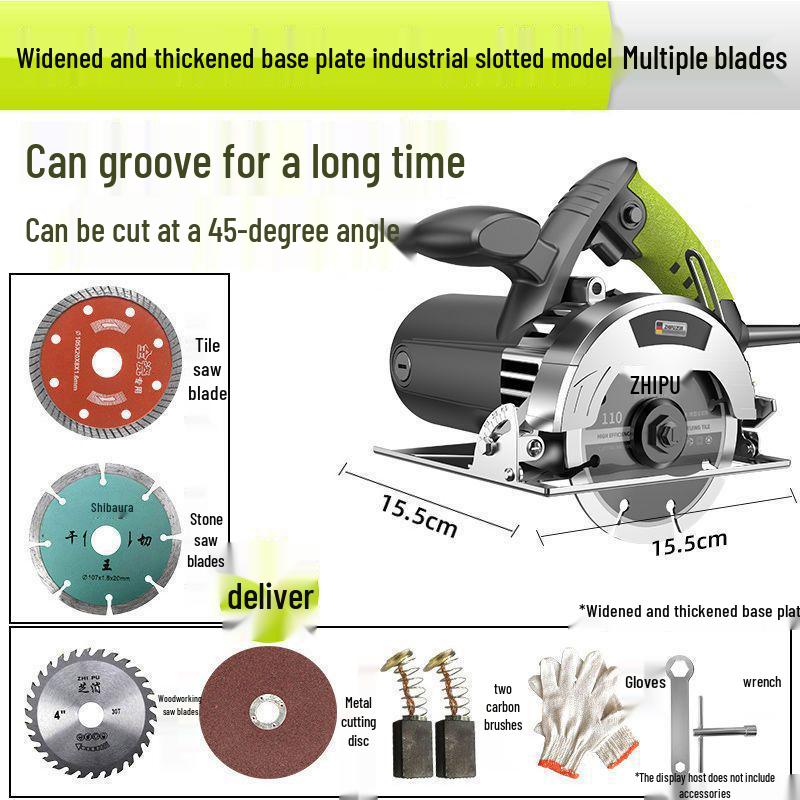 High-Power Portable Multi-Function Cutting Machine for Tile, Stone, Metal, and Marble