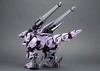 ZOIDS Berserk Fuhrer Neuverpackung Maßstab Kunststoffmodell ca. 330 mm lang EZ-049 Ver. 1/72 Bausatz,
