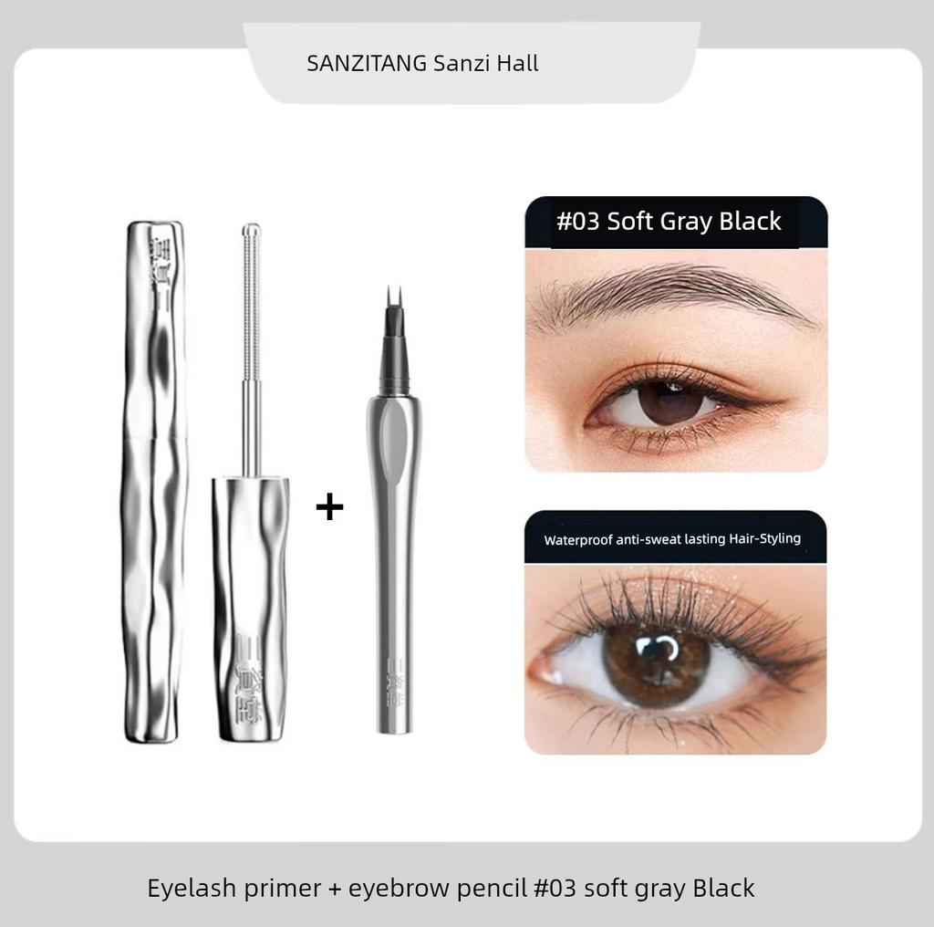 Sanqitang Eyelash Base Cream Waterproof Long Curling Not Smudge Natural Long Lasting Hair-Styling Steel Tube Mascara for Women