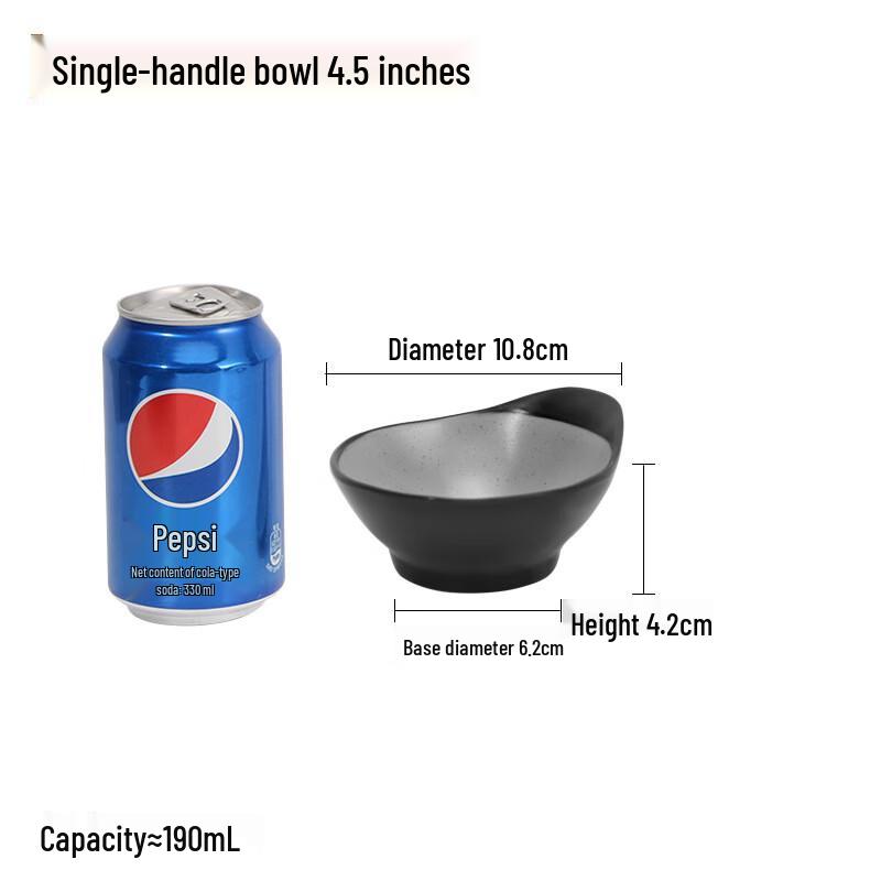 Melamine Single-Handle Dipping Bowl Set