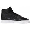 adidas Originals Drop Step Xl 'Black White' (Unisex) Skateboard Shoes FY3223