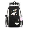 Mignon Xiaoqing Dessin Animé Chiot Périphérique Impression Sac d'École pour Enfants, Sac à Dos de Loisirs pour Élèves du Primaire et du Secondaire