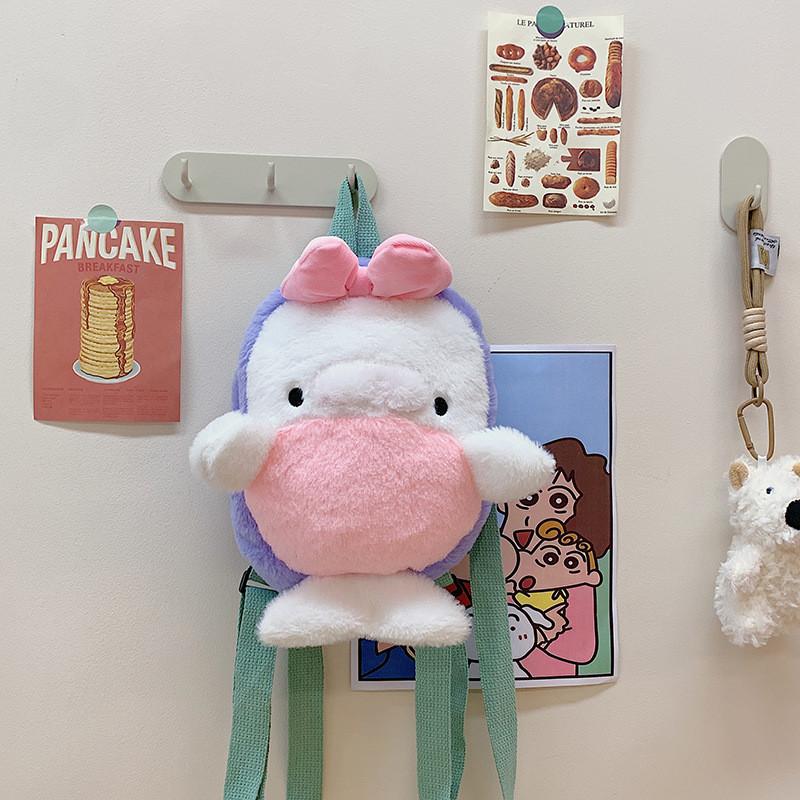 Sea Cartoon Animal Plush Backpack Ergonomic Straps For Schoolbag Kindergarten