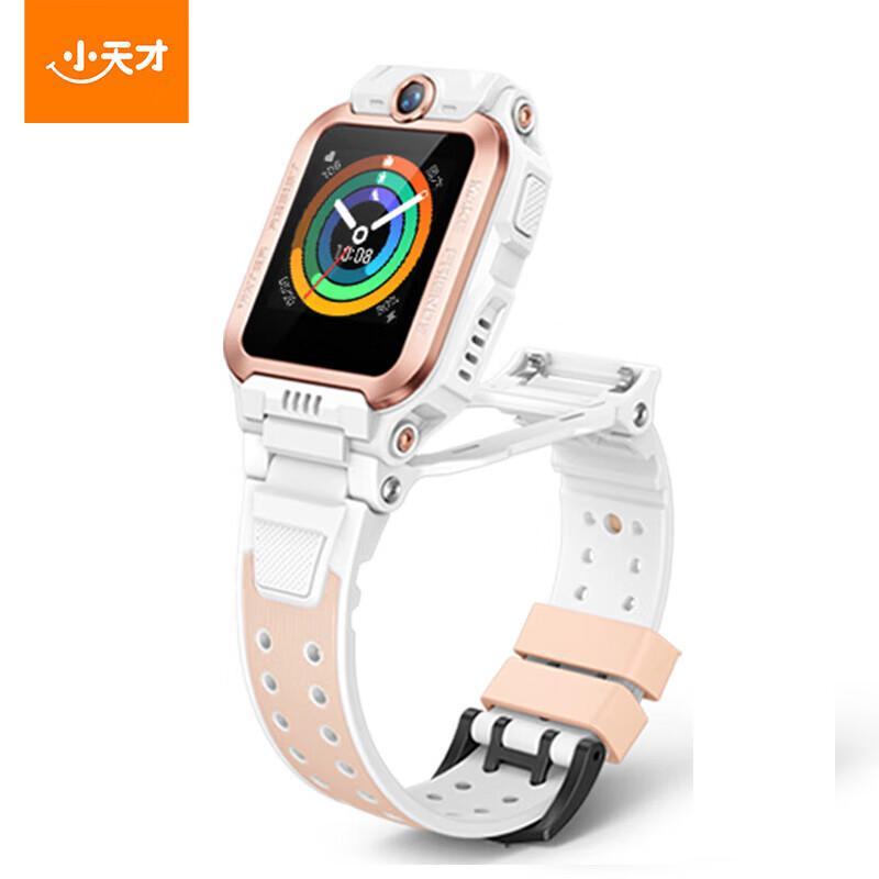 Little Genius Z6P Kids Smartwatch (CN version)