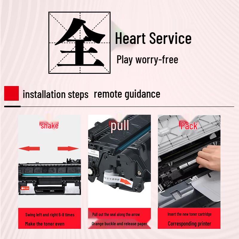 V4INK Compatible CF280A Refillable Black Toner Cartridge