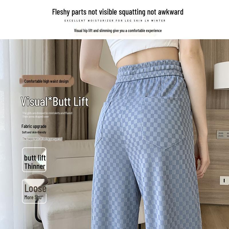 2025 Women's Checkered Wide-Leg Ice Silk Pants - Slim-Fit, High-Waisted, Draped, Summer & Spring