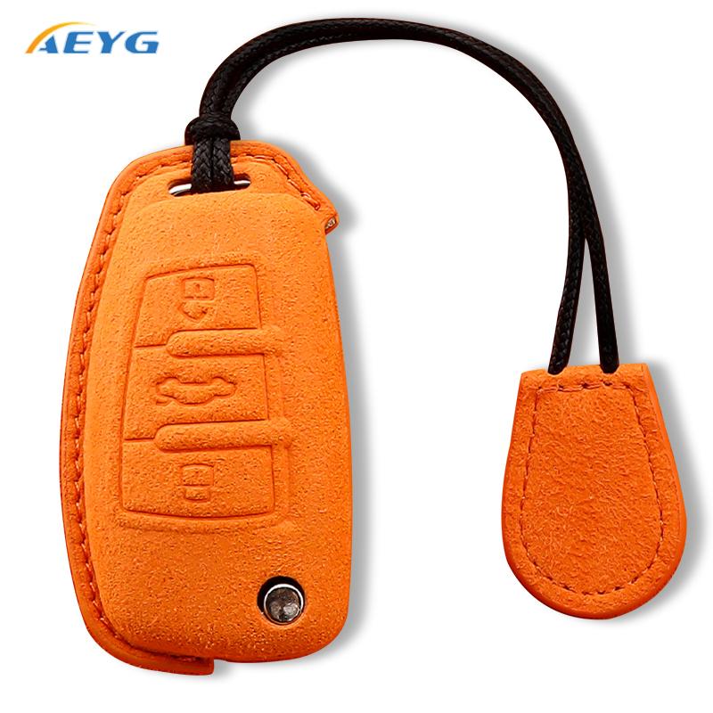 Leather Suede Style Car Key Case Cover Shell for A3 8L 8P A4 B6 B7 B8 A6 C5 C6 4F RS3 Q3 Q7 TT 8L 8V S3 Key Fob Accessories
