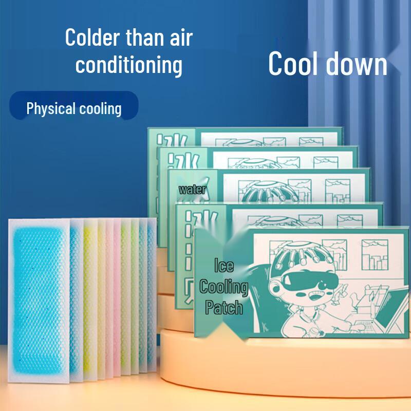 

HEZHENG HZ-BLT-1 Cooling Gel Patch