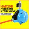 Air Compressor Refrigerated Dryer Filter Terminal HAD20B Drain Valve Spherical AOK20B Automatic Drainer