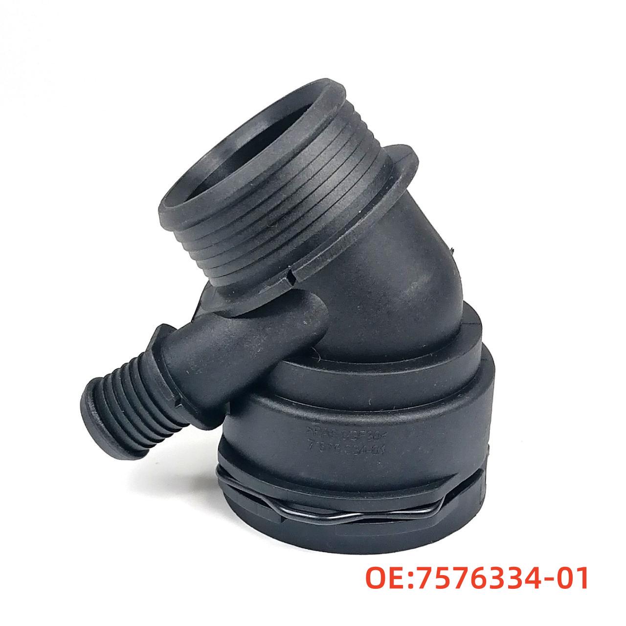 

BMW Coolant Hose Connector 7576334-01/8632261 Compatible. 7576334-01/8632261
