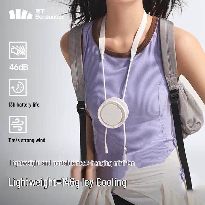 BRS Ultralight Portable Neck Fan