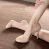The skirt shows long legs, round head and thin heels to increase height, with temperament high heels, annual daily Mary Jane shoes