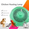 EU Plug Smart Heating Lamp Pet Temperature Control Air Warming Remote-Control Brooding Incubator Poultry