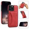 Fold Stand Holder Card Slot Leather Case Anti-Fingerprint,Anti-Scratch,Tough Case for IPhone 17 16 15 14 13 12 11 Pro Max 16 Plus 16e