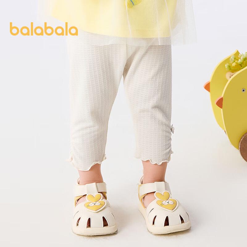 

Balabala Girls Summer Thin Leggings 80