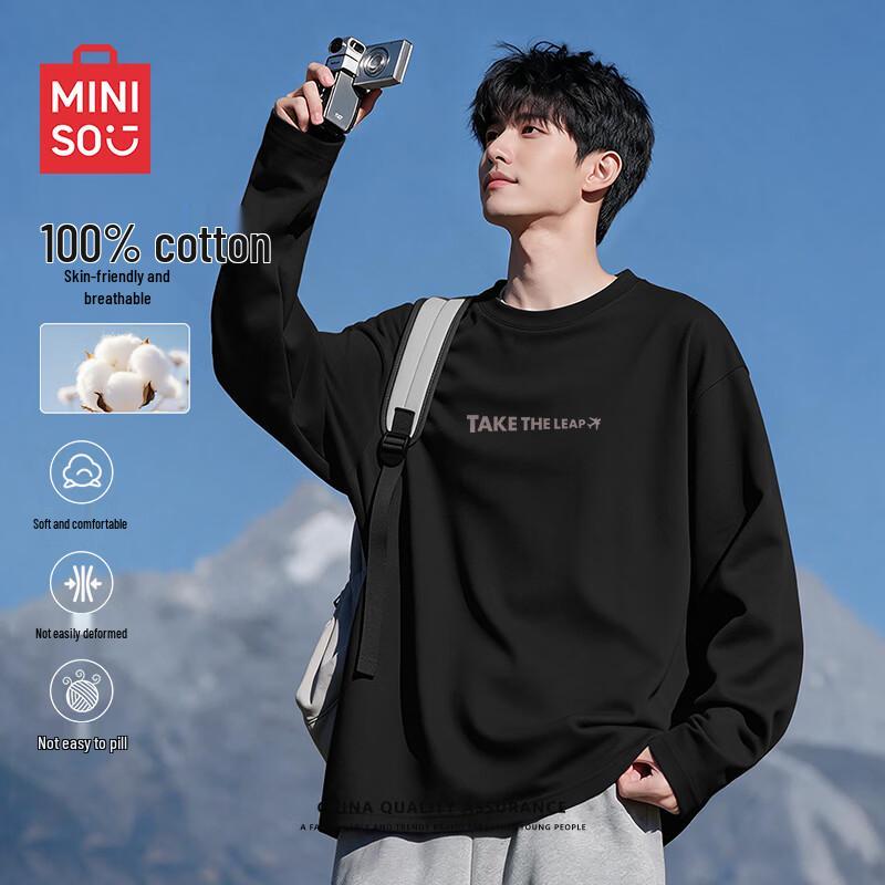MINISO Men's Relaxed Fit Heavyweight Pure Cotton Long-Sleeve T-Shirt