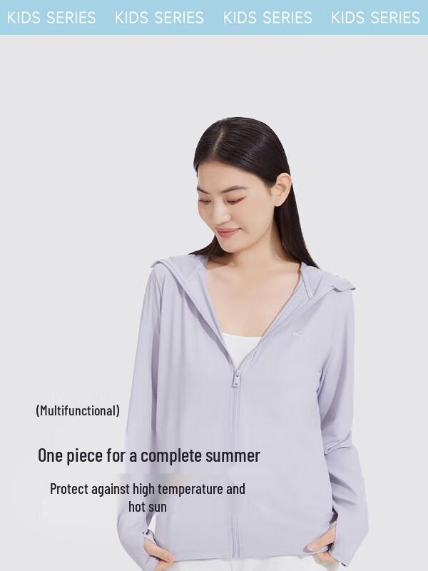 VVC Легкая куртка для защиты от солнца Zero-Sense