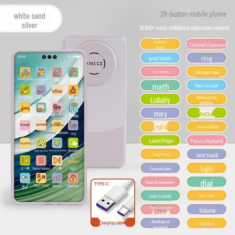 

Детский музыкальный телефон: Игрушка с сенсорным экраном для раннего обучения прорезыванию зубов (Возраст 0-3)