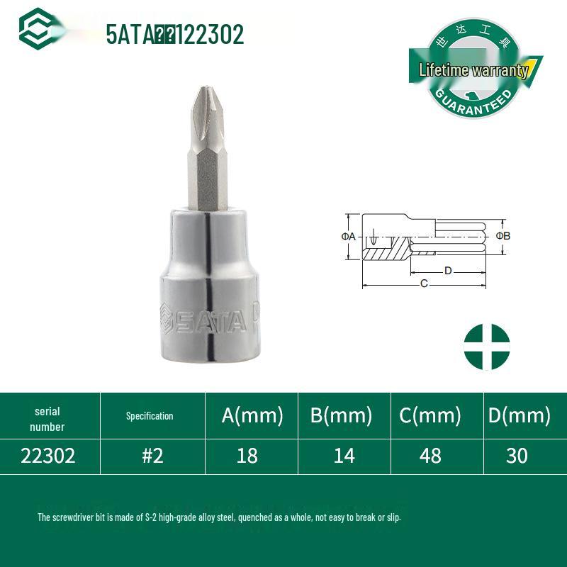

10mm S2 Phillips Screwdriver Bit Socket Wrench Hand Tool