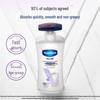 Vaseline Moisturizing Gift Set