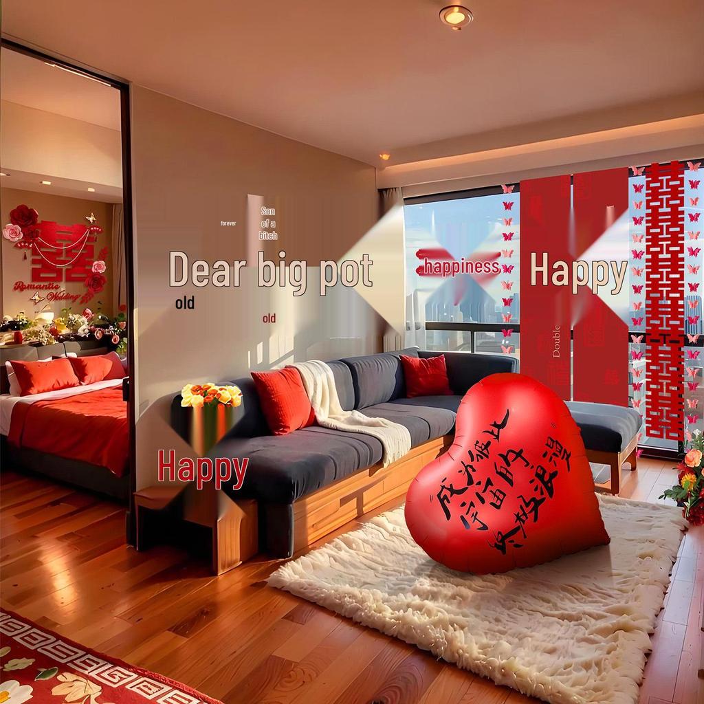 Bridal Room Wedding Decor Set with Double Happiness Backdrop, Tassels & Curtains