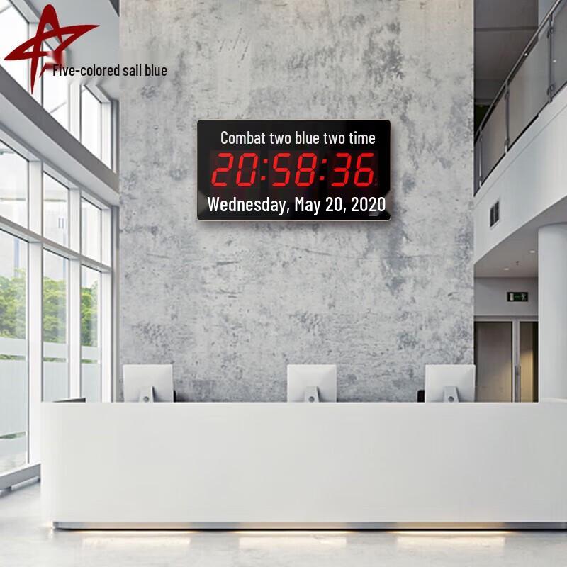 Astronomical Clock with 4G/Satellite Timekeeping