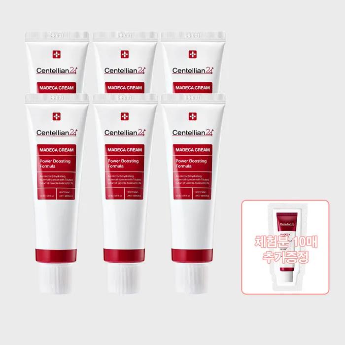 Madeca Cream Power Boosting Formula 50ml x 6 + 1ml x 10