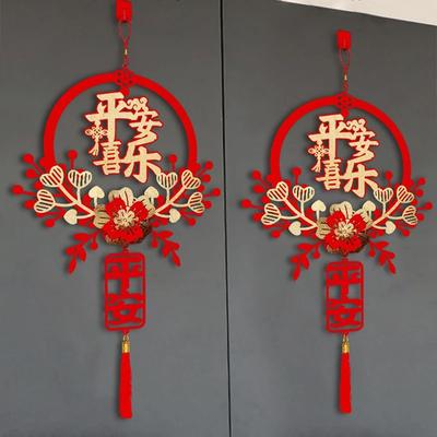 1pc Chinese New Year Decoraiton  New Year Wall Hanging Pendants Spring Festival Wall Decor Lunar New Year Home Decor