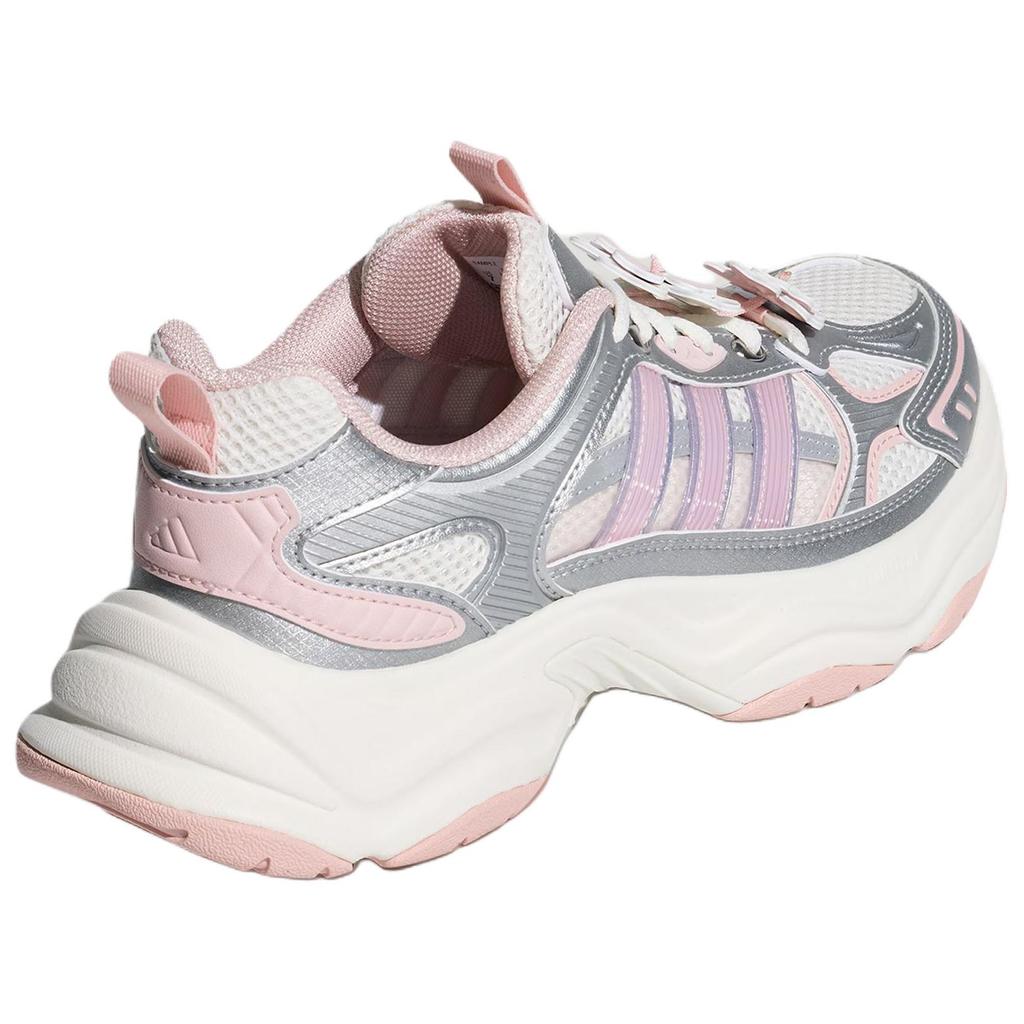 Adidas XLG FIN PULSE Chunky Sneakers Women's Silver Pink HP7274