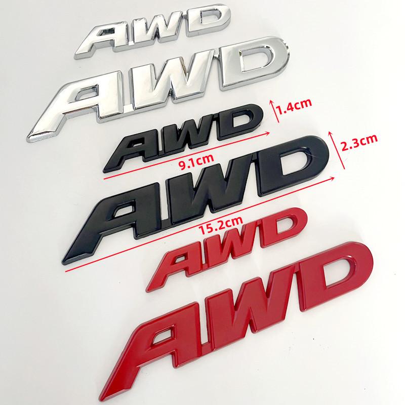 3D Metal AWD Logo Car Styling Chrome Rear Sticker Tail Emblem Badge Decal For Toyota Impreza Subaru Honda 4X4 Off Road SUV 4WD