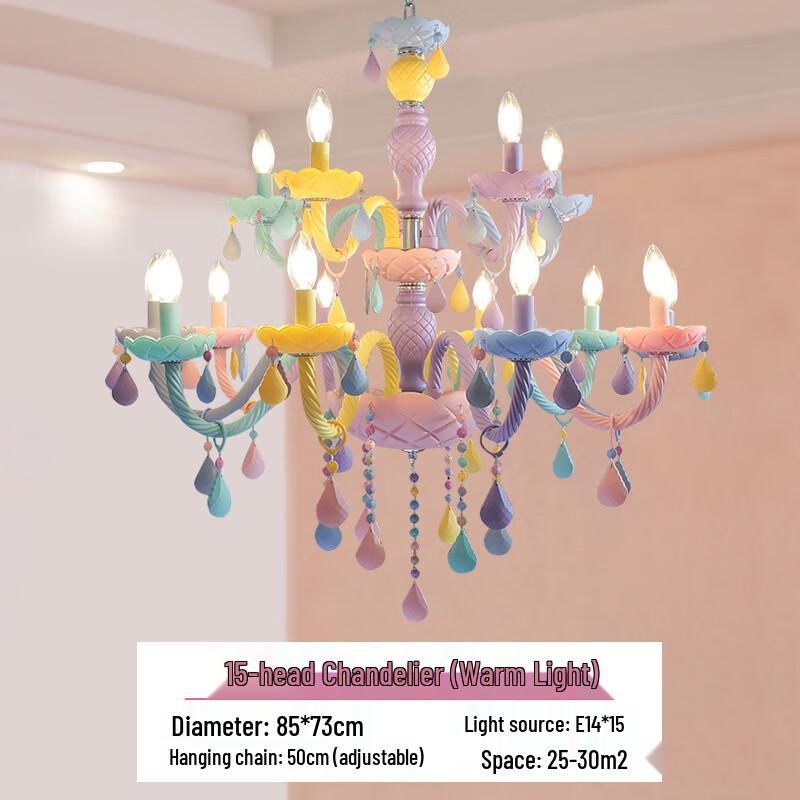 Li Shen Candle Flame Crystal Chandelier