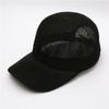 New Men's and Women's Outdoor Casual Breathable Baseball Caps Sunscreen Summer Adjustable Solid Color Sun Hat UV Protection Cap
