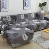 ElasticSofa Cover  for Living Room Geometric Sectional Sofa Slipcover Printed  Couch Cover 1/2/3/4 Seat