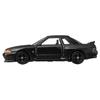 Takara Tomy Tomica 48 Nissan Skyline Diecast Car Toy for ages 3 and up No. GT-R (BNR32) (Blister Packaging)