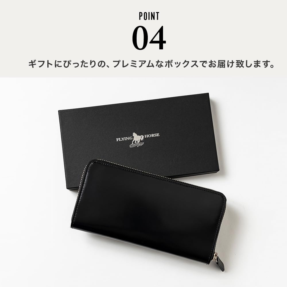 Flying Horse Men's Long Wallet with Zip-Around Closure, Cordovan Leather (04.Green)