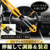 Steering Wheel Car Steering Wheel Relay Attack Double with Spare Key Lock, Lock, Prevention, Retractable, Heavy-Duty, Security, Versatile, (Yellow)