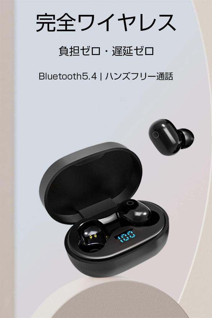 SLuB Wireless Bluetooth Automatic Automatic Power Binaural Separate Left and Right LED Battery Level Long Standby Charging Case Siri Noise Compatible